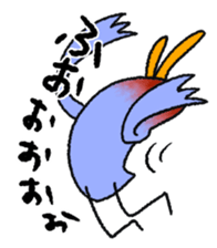 Everyday of SKY BLUE BIRD sticker #7325455