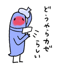 Everyday of SKY BLUE BIRD sticker #7325457