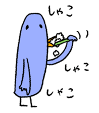 Everyday of SKY BLUE BIRD sticker #7325460