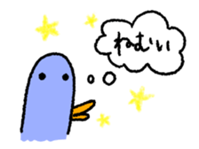 Everyday of SKY BLUE BIRD sticker #7325461