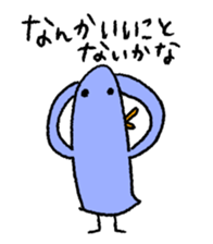 Everyday of SKY BLUE BIRD sticker #7325463