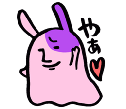 mysterious animal -rabbit ?- sticker #7325546