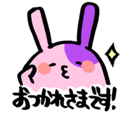 mysterious animal -rabbit ?- sticker #7325548