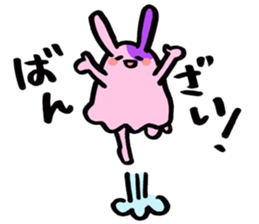 mysterious animal -rabbit ?- sticker #7325560