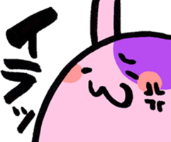 mysterious animal -rabbit ?- sticker #7325571