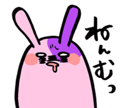 mysterious animal -rabbit ?- sticker #7325578