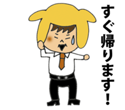 Im go home sticker #7325628