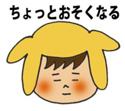 Im go home sticker #7325635