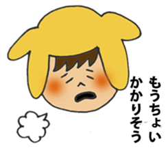 Im go home sticker #7325636