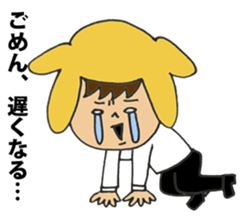 Im go home sticker #7325638