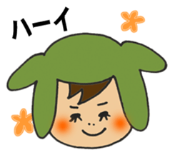 Im go home sticker #7325643