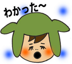 Im go home sticker #7325644