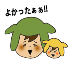 Im go home sticker #7325650