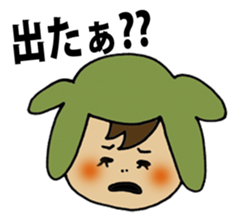 Im go home sticker #7325656