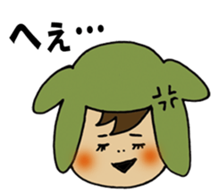 Im go home sticker #7325657