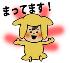 Im go home sticker #7325659