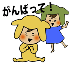 Im go home sticker #7325660