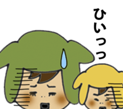 Im go home sticker #7325663