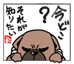 Stickers of a dog sticker #7325704