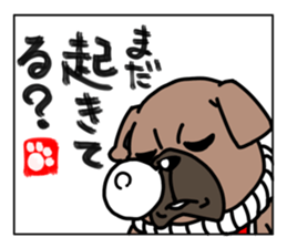 Stickers of a dog sticker #7325706