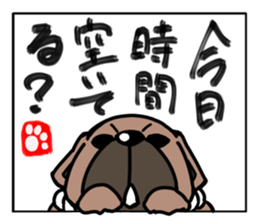 Stickers of a dog sticker #7325708