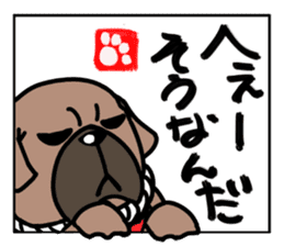 Stickers of a dog sticker #7325709