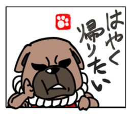 Stickers of a dog sticker #7325712