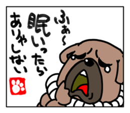 Stickers of a dog sticker #7325716