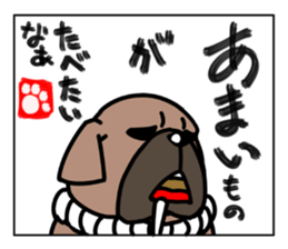 Stickers of a dog sticker #7325740