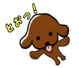 Dogs 2 sticker #7325824