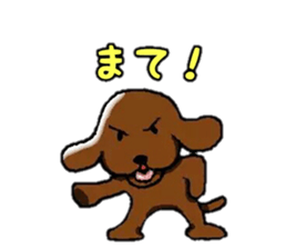 Dogs 2 sticker #7325827