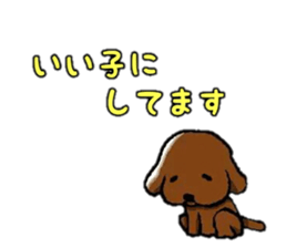 Dogs 2 sticker #7325829