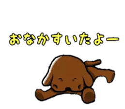 Dogs 2 sticker #7325830