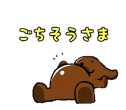 Dogs 2 sticker #7325831