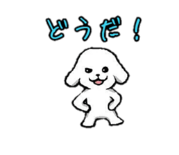 Dogs 2 sticker #7325836