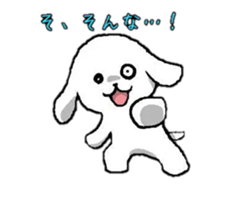 Dogs 2 sticker #7325838