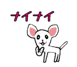 Dogs 2 sticker #7325840