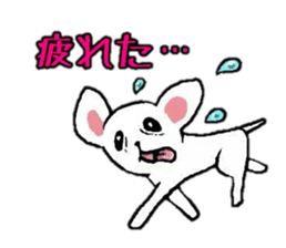 Dogs 2 sticker #7325842