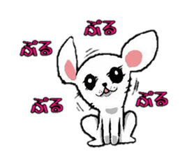 Dogs 2 sticker #7325845