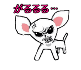 Dogs 2 sticker #7325846