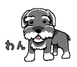 Dogs 2 sticker #7325848