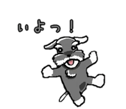 Dogs 2 sticker #7325851