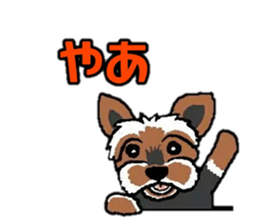 Dogs 2 sticker #7325856