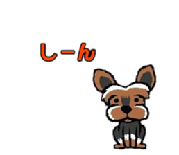 Dogs 2 sticker #7325857