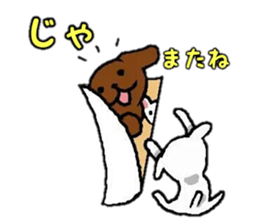 Dogs 2 sticker #7325861