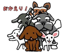 Dogs 2 sticker #7325863