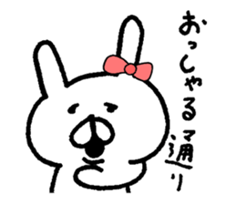 Usagi girl sticker #7325869