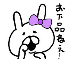 Usagi girl sticker #7325874