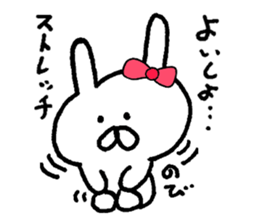 Usagi girl sticker #7325883