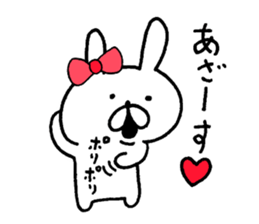 Usagi girl sticker #7325884